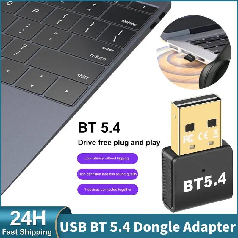 USB BT 5.4  , BT  , Win11/10/8.1 BT ۽ű  ù, Ű 콺  Ŀ